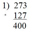 вправа 551 частина 2 гдз 3 клас математика Козак Корчевська 2020