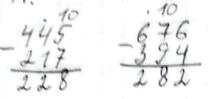 Віднімання виду 445 - 217, 676 - 394 гдз 3 клас математика Логачевська 2020 | сторінка 64-65