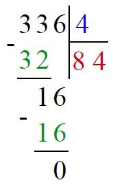 вправа 284 частина 1 гдз 4 клас математика Заїка Тарнавська 2021