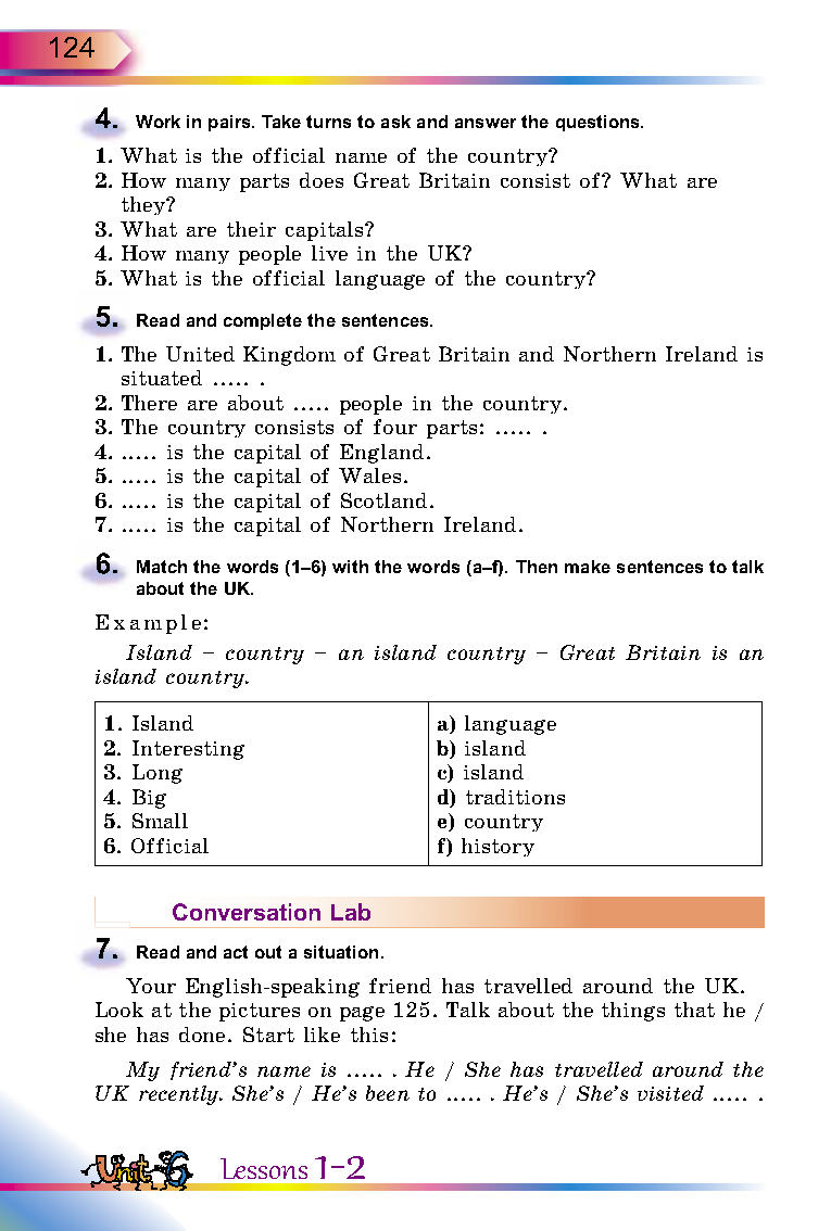 Сторінка 124 підручник англійська мова 5 клас Несвіт